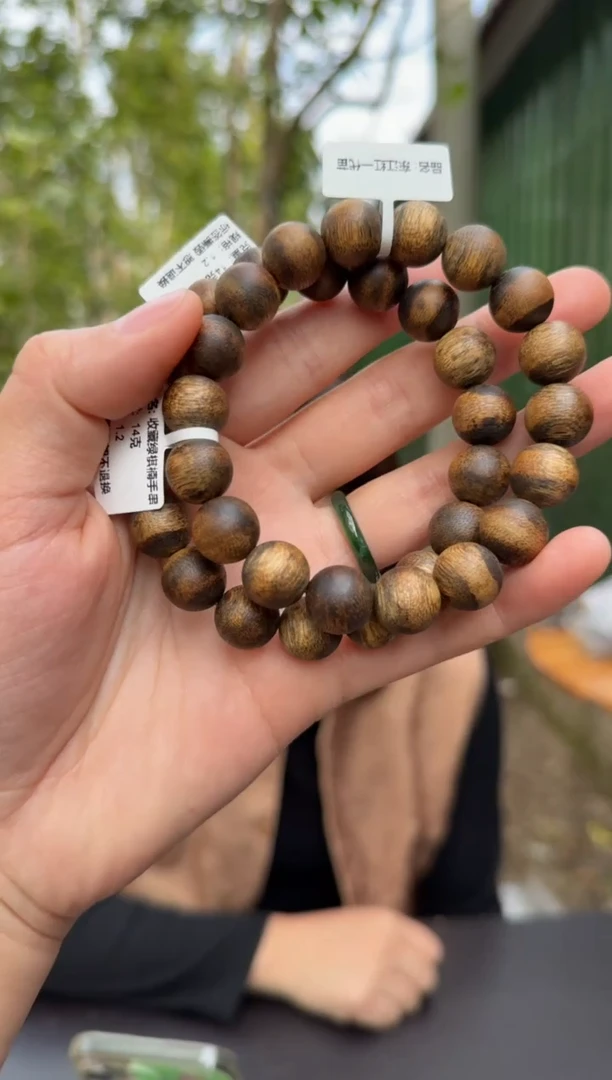 沉香手串14克绿棋楠收藏1.2手串多样性发货一条