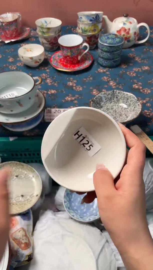 瓷片安*瓷器瓷器H125