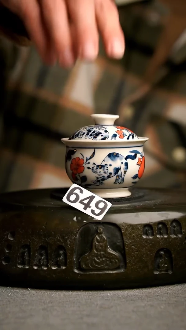 景德镇手工茶器系列649