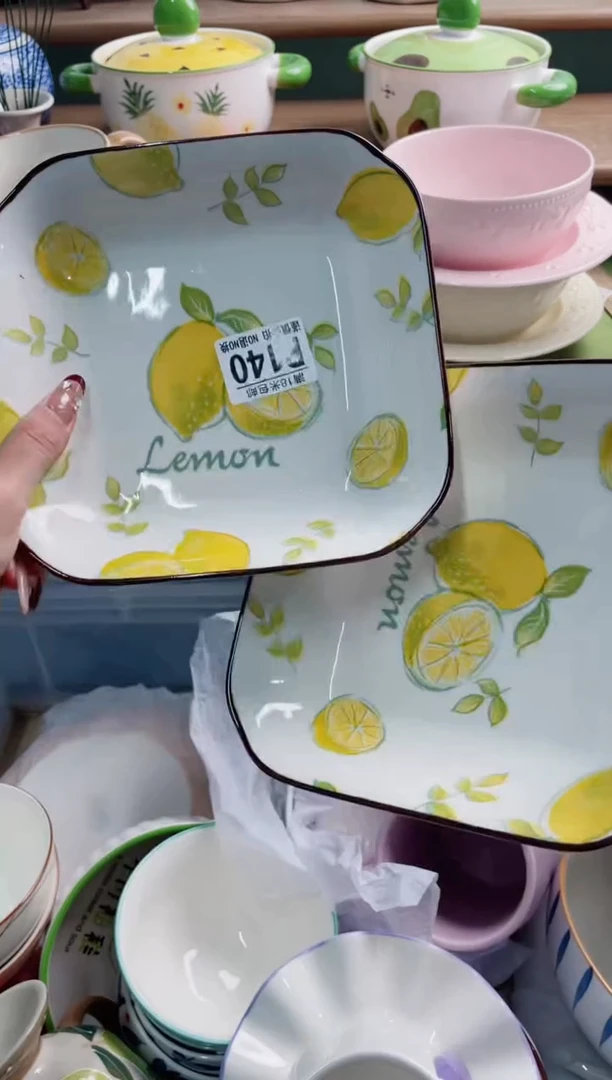 陶瓷财****贝P140*******