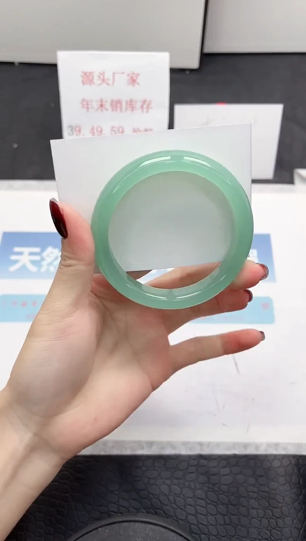 【闪购商品】石英质玉手镯未镶嵌8-60