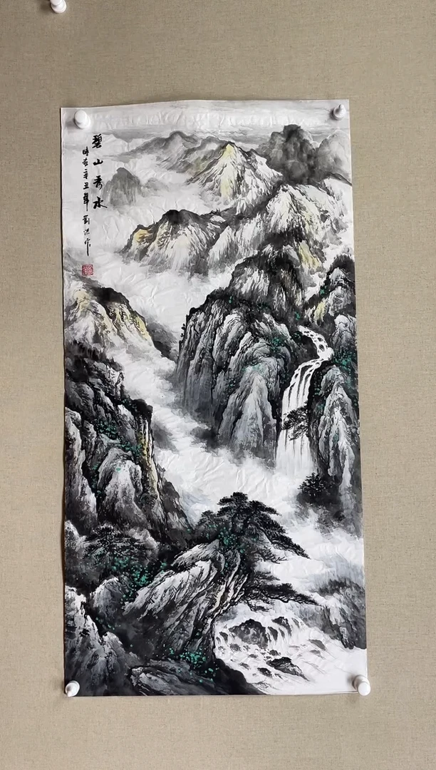国画138*68 刘洪刘洪刘洪刘洪刘洪