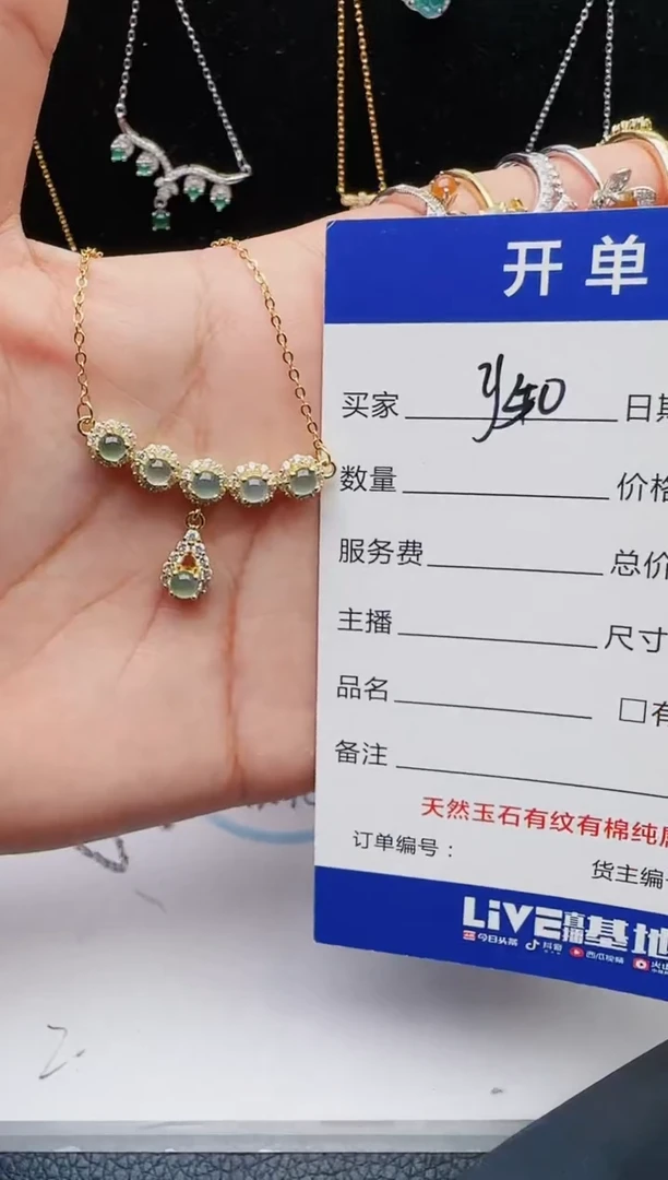 【闪购商品】翡翠戒指银S925镶嵌11111111