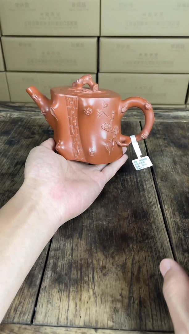 茶壶紫砂宜兴原矿手工紫砂壶