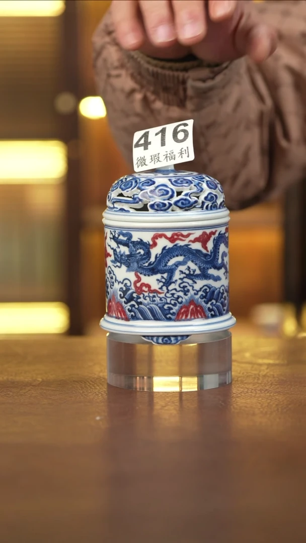 景德镇手工手绘茶器