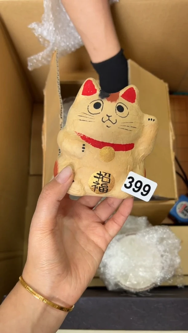 定制399中古商品谨慎参拍