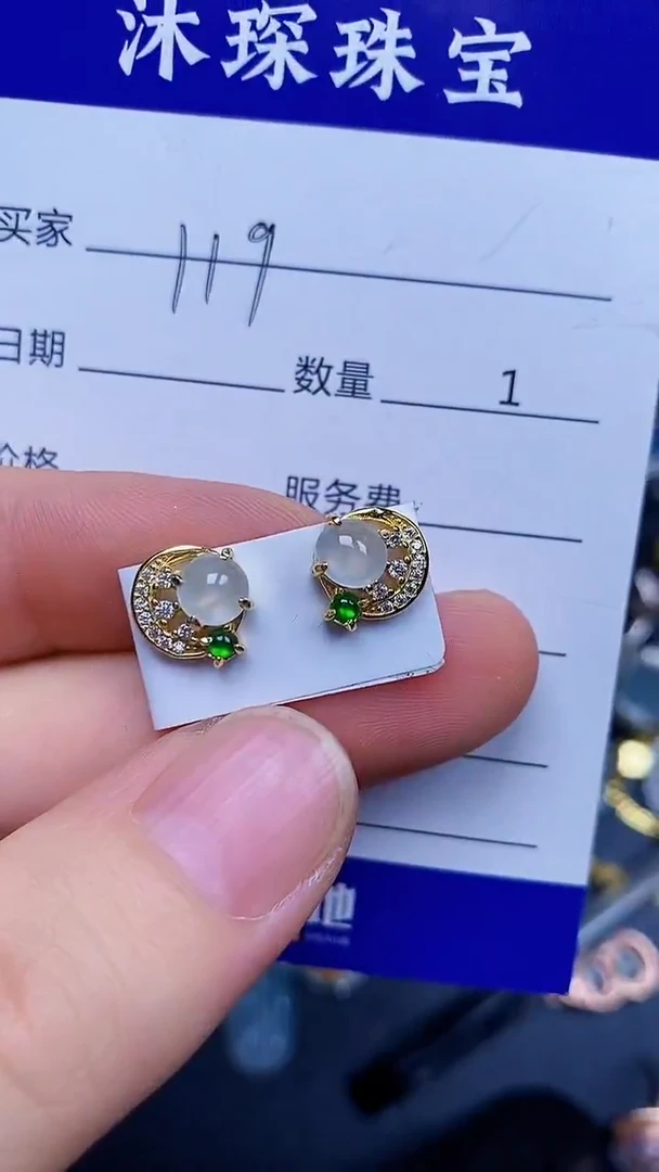 翡翠戒指银S925镶嵌1190