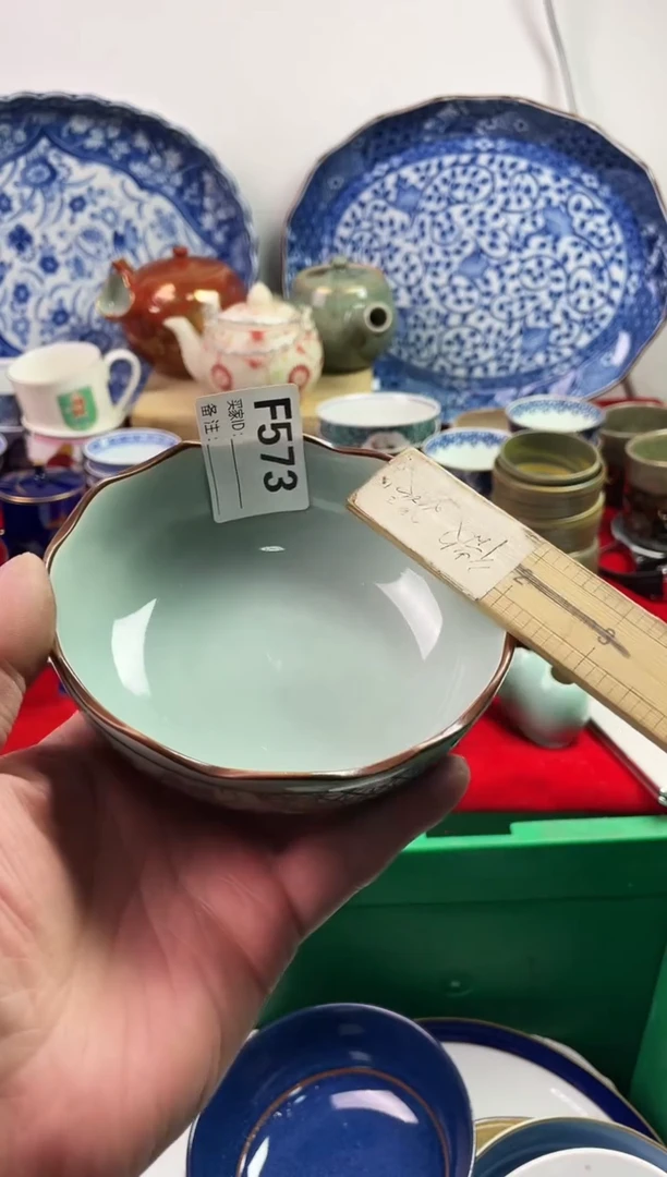 瓷片艺*77777777777 F573