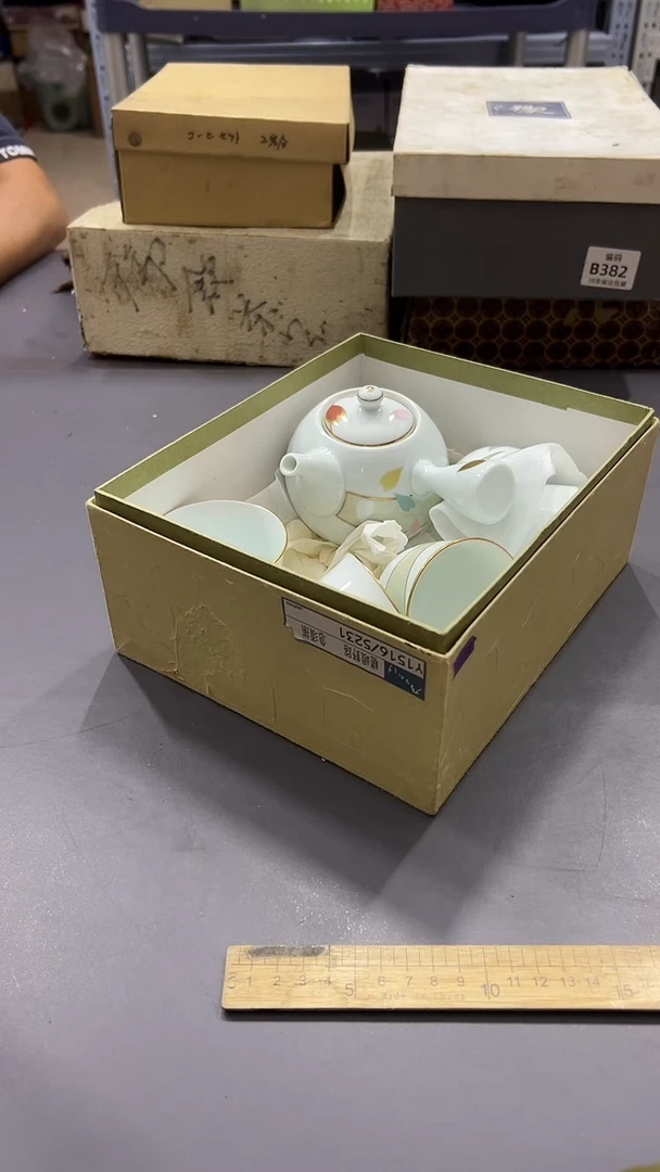瓷片W****8满38包邮，编号：D371