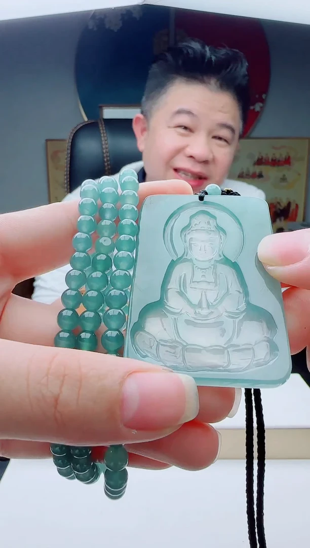 颈饰未镶嵌翡翠多样性发其一