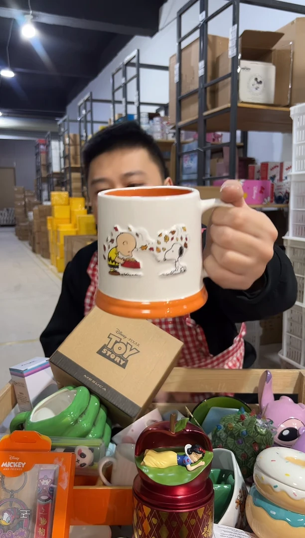 【闪购商品】杯272-ks孤品默认微瑕不退不换