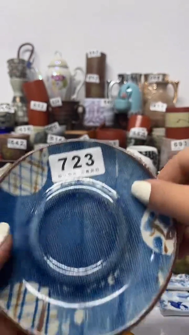 其他陶震*陶瓷瓷片默认微瑕111