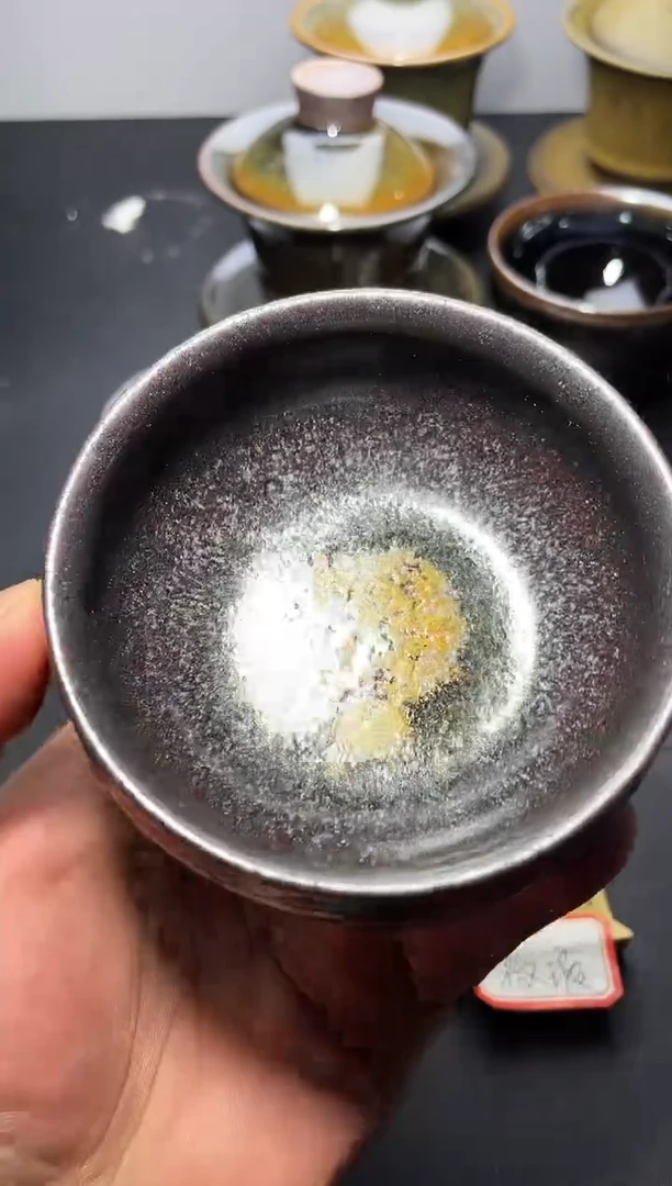 茶盏87（微瑕）叶紫建盏