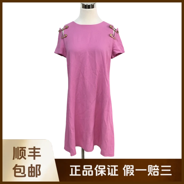 妃鱼/范思哲/醋酯纤维/连衣裙/95新/沐六22