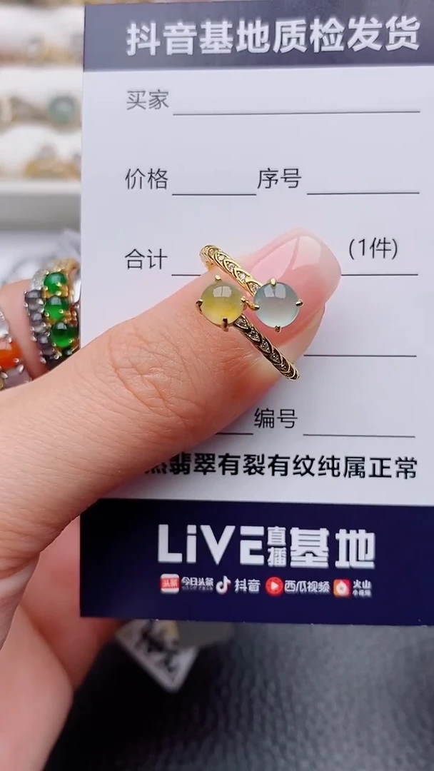 银S925镶嵌戒指翡翠正品 纯天然翡翠