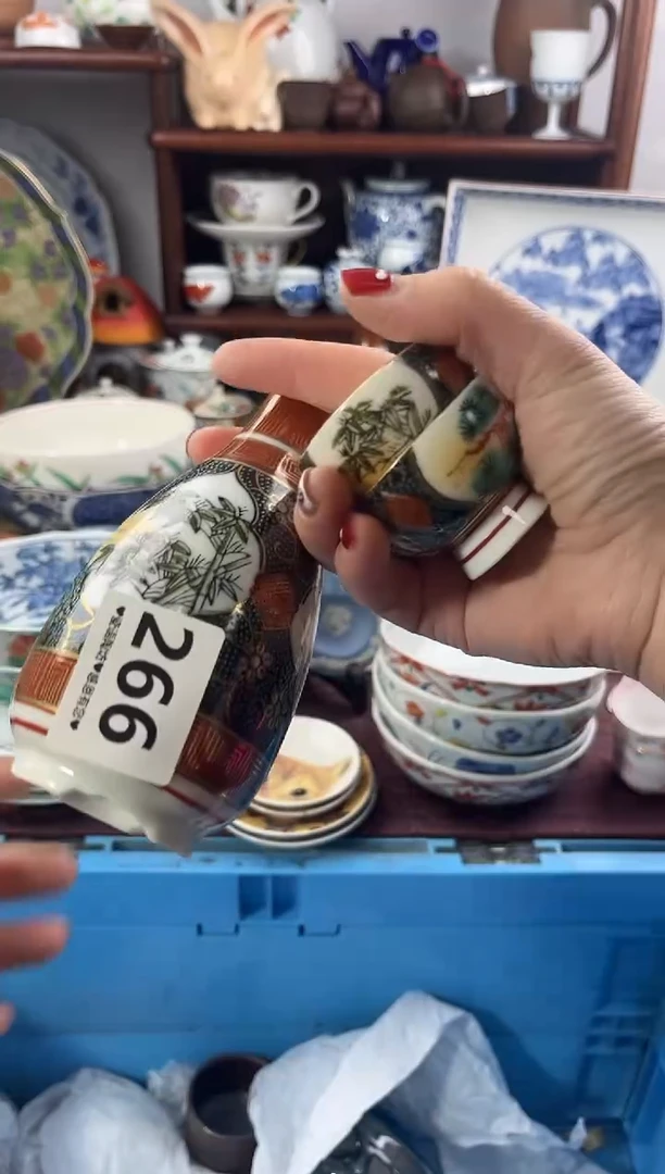 【闪购商品】瓷片266...........