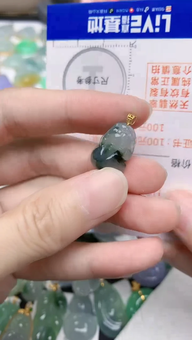 翡翠18K金镶嵌颈饰天然A货翡翠