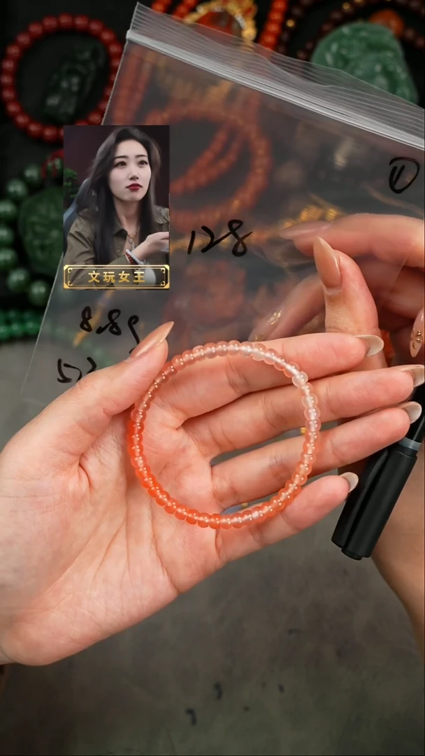 【闪购商品】玛瑙/玉髓手串未镶嵌遇见匠心品质回血