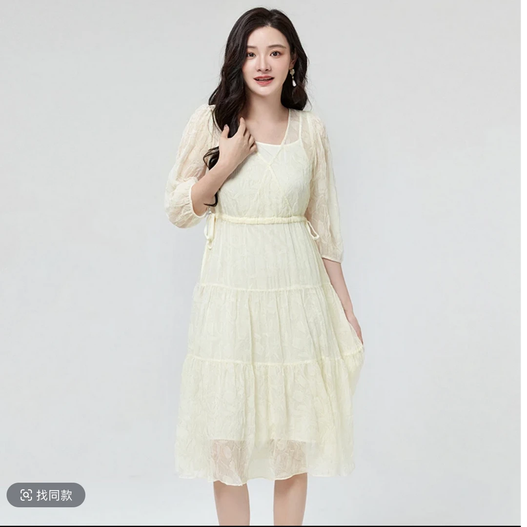 【H8F白色2件套裙】娟子优选3221洋气中长款2025夏季新款连衣裙