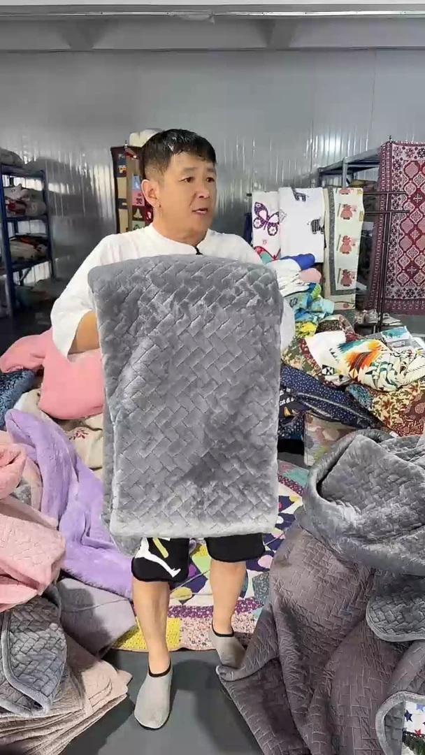 棉花玲*姐灰色200-230地垫