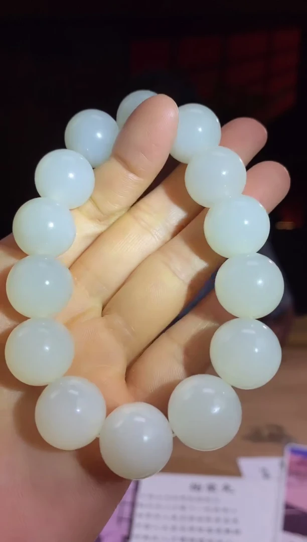 和田玉未镶嵌颈饰d544