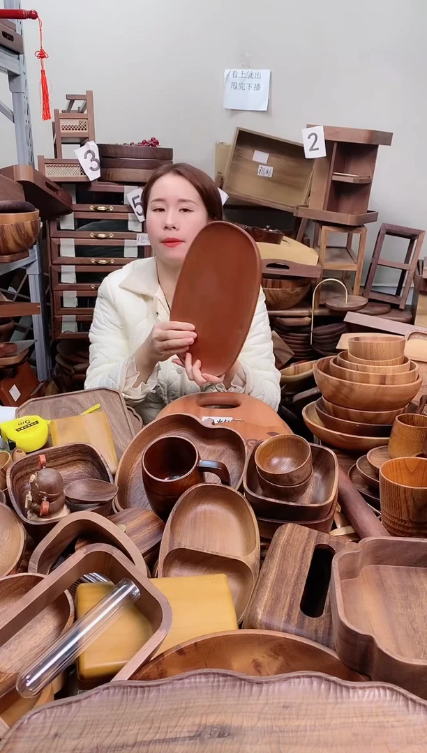 木  乌檀木异形盘30*20*2cm