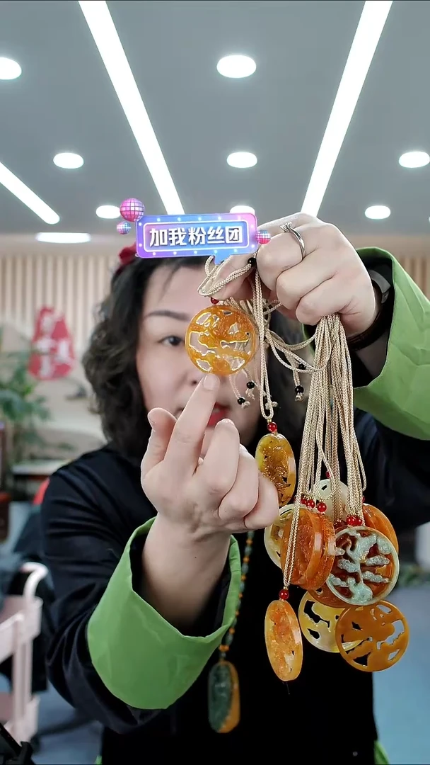 未镶嵌蛇纹石玉吊坠多样式发货随机发一