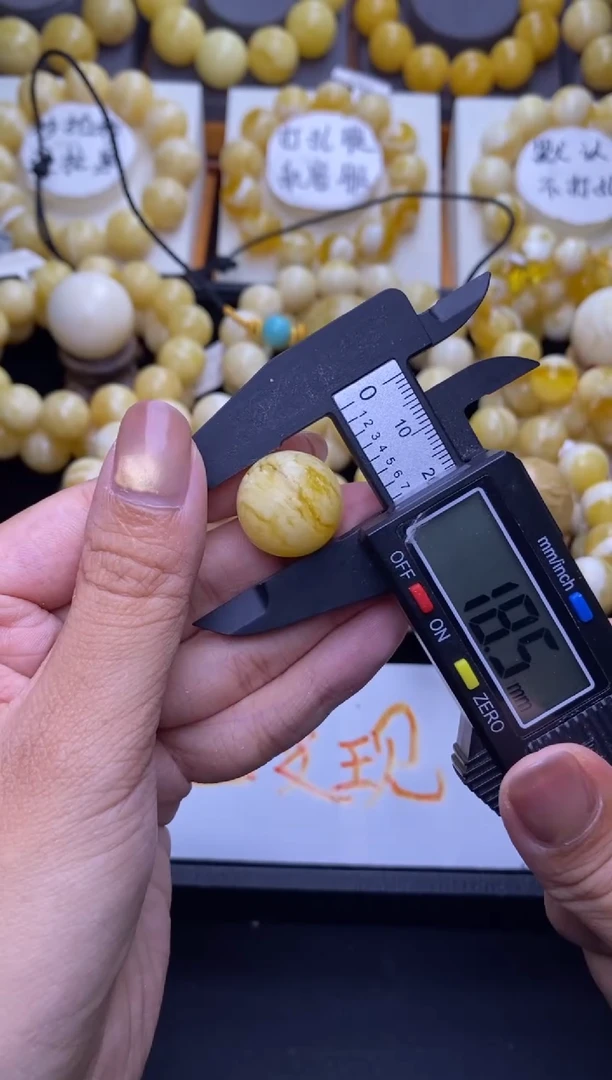 裸石琥珀未镶嵌大小姐珠宝118