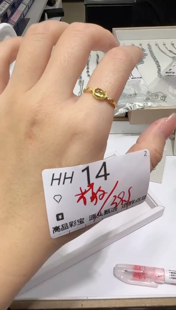 【闪购商品】橄榄石戒指银S925镶嵌多样性发一H14