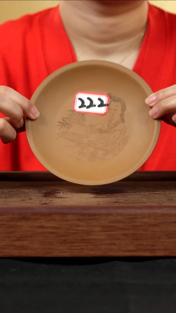 【闪购商品】紫砂茶壶紫砂壶222号