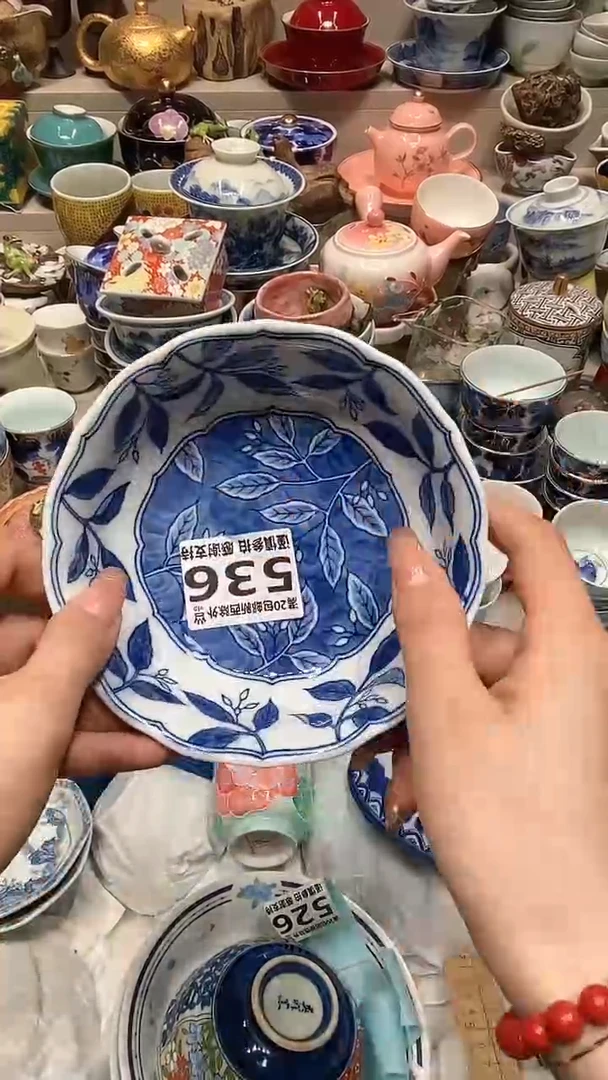 【闪购商品】龙弟嘎嘎漏的啊啊啊啊