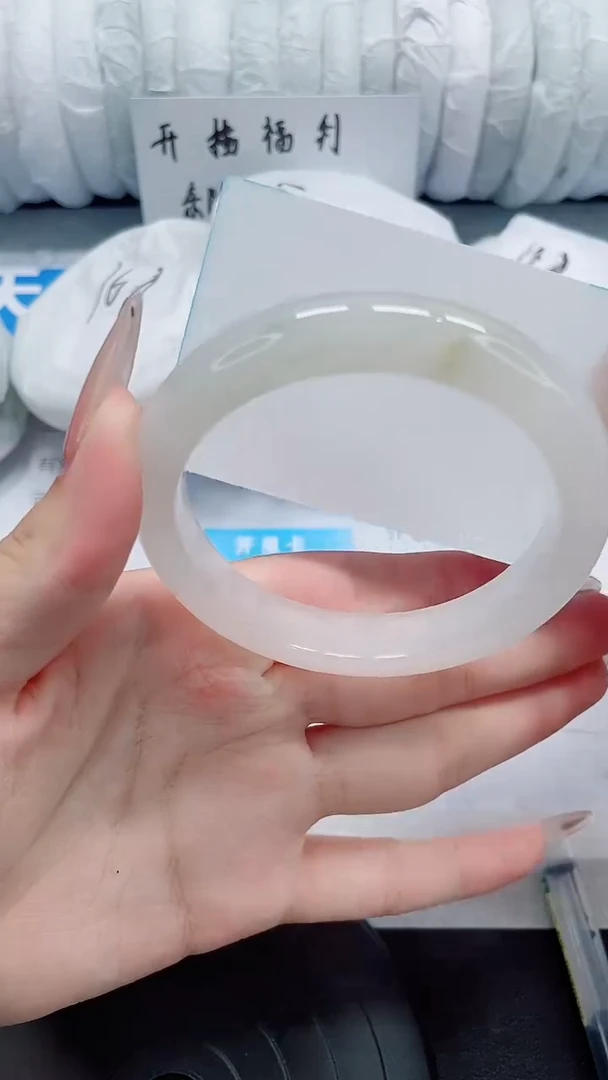 未镶嵌手镯石英质玉37-56/57