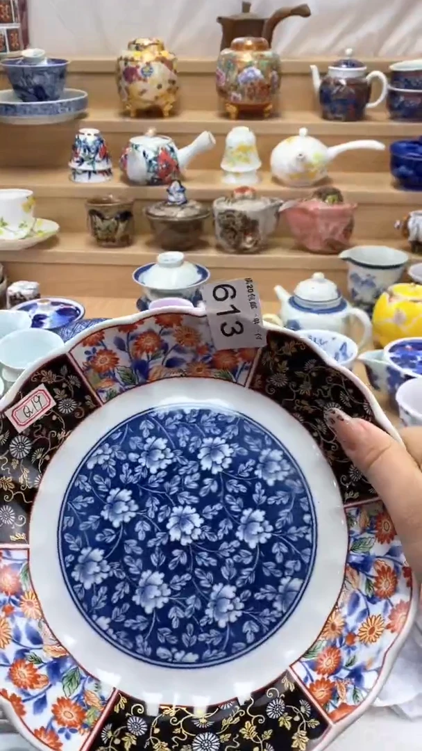 【闪购商品】【闪购商品】【闪购商品】