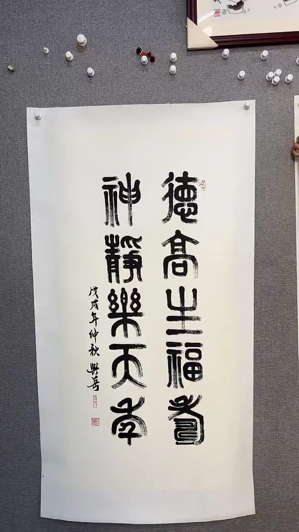 【闪购商品】国画12号云鼎甄选绘画书法