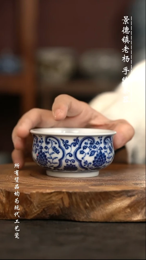 现代瓷 微瑕福利柴