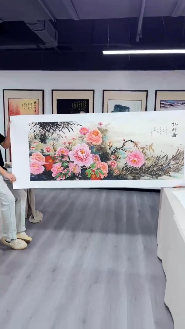国画匠铜文心精选国画风系列09