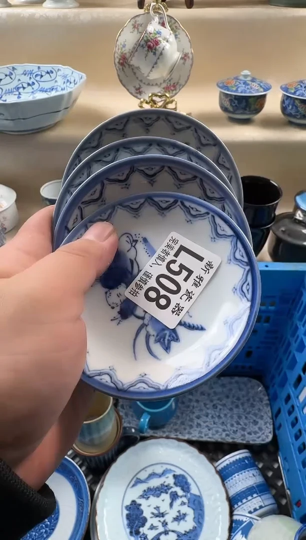 瓷片橘*丨          L508