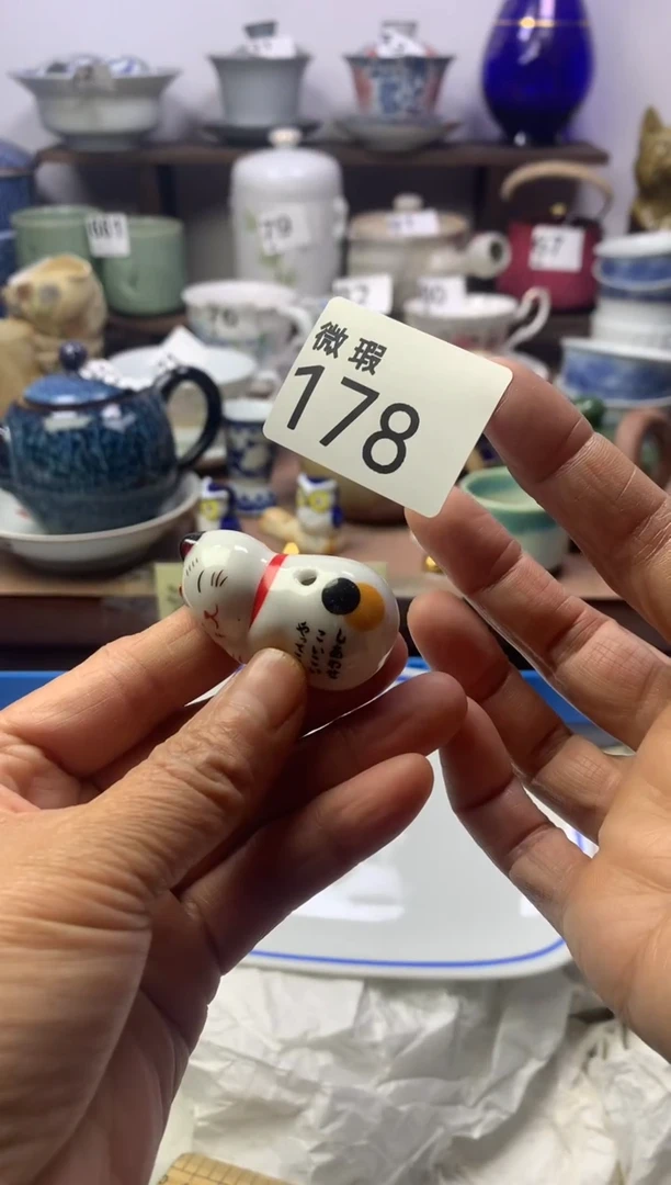 【闪购商品】瓷片明雅阁工艺品店