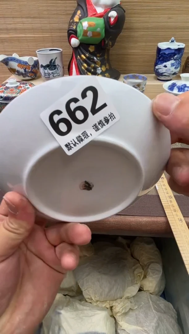 陶瓷陶瓷陶瓷陶瓷陶瓷