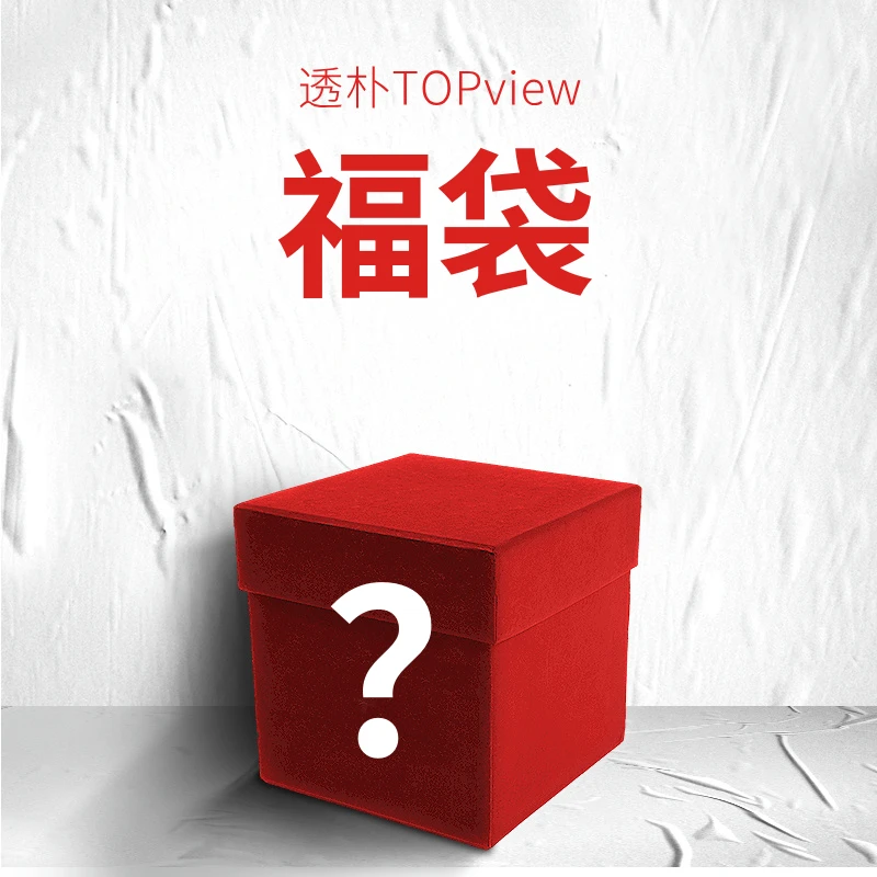 透朴福袋 主食冻干猫粮