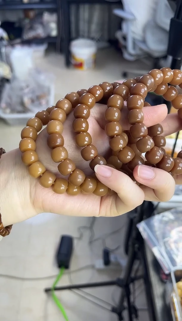 吊坠菩提根/象牙果【菲料】油炸花生9*11mm