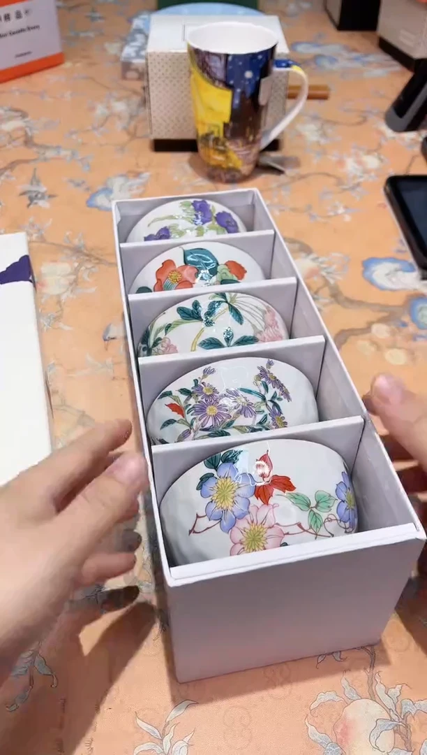 【闪购商品】瓷片400************