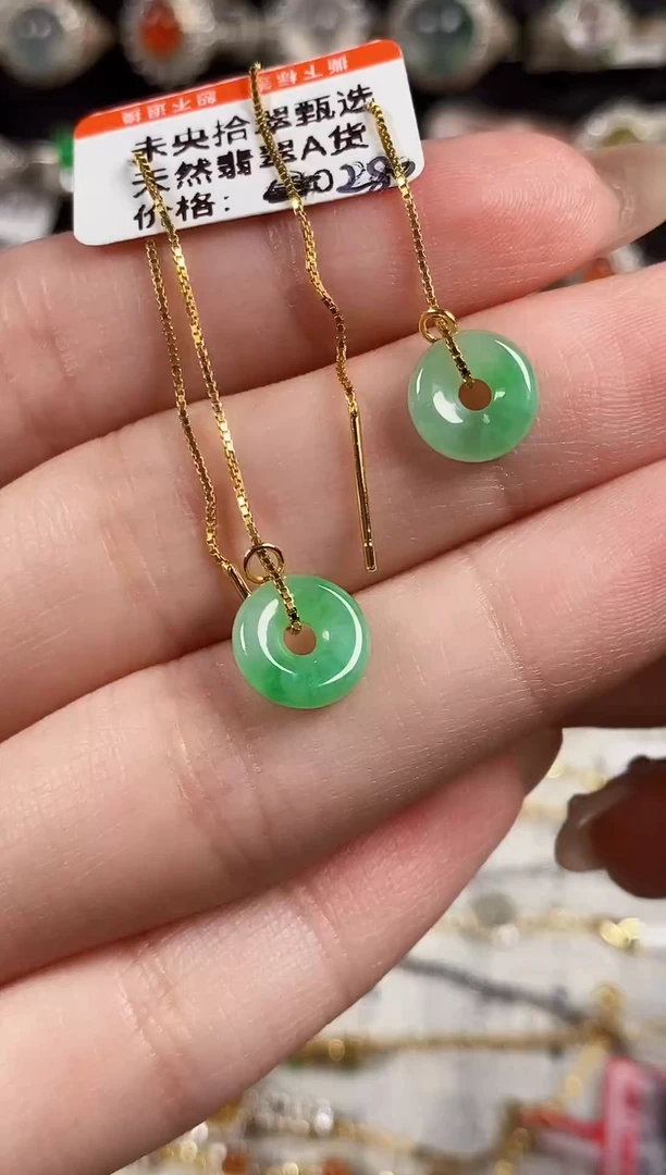 银S925镶嵌戒指翡翠天然A货翡翠65