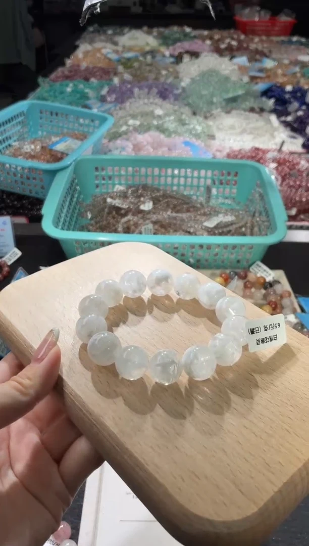 未镶嵌手链水晶112号 多样性发一O  16+