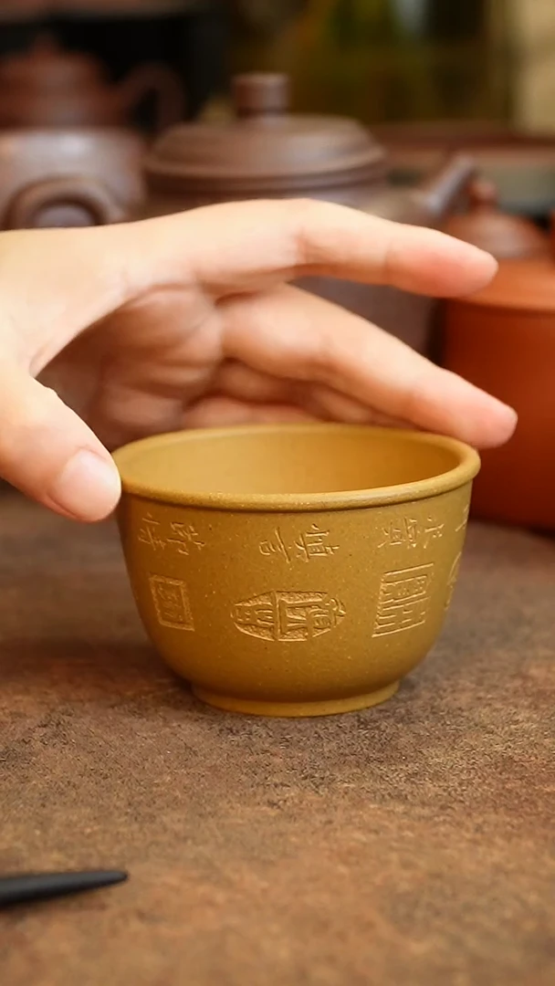 茶杯紫砂555555555555555555555