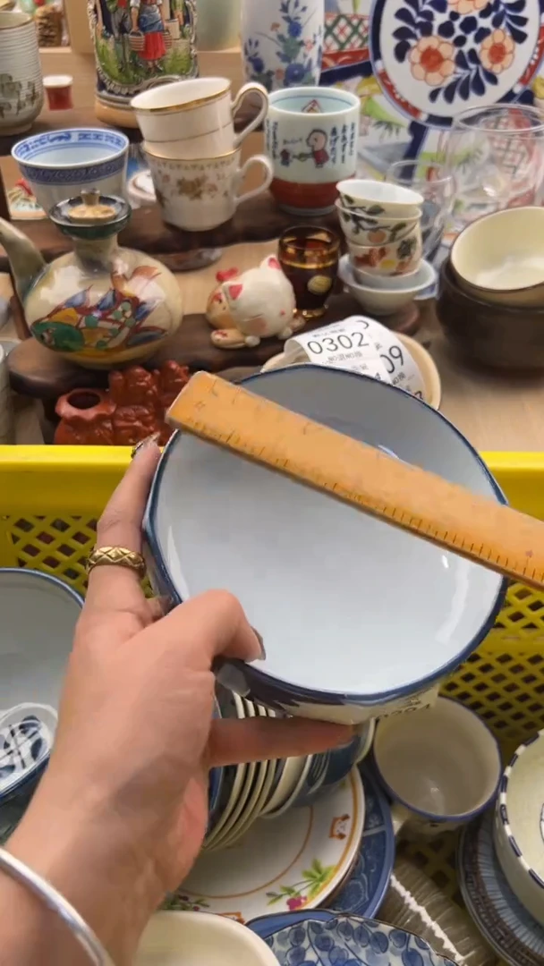 294默认微瑕，满20元包邮