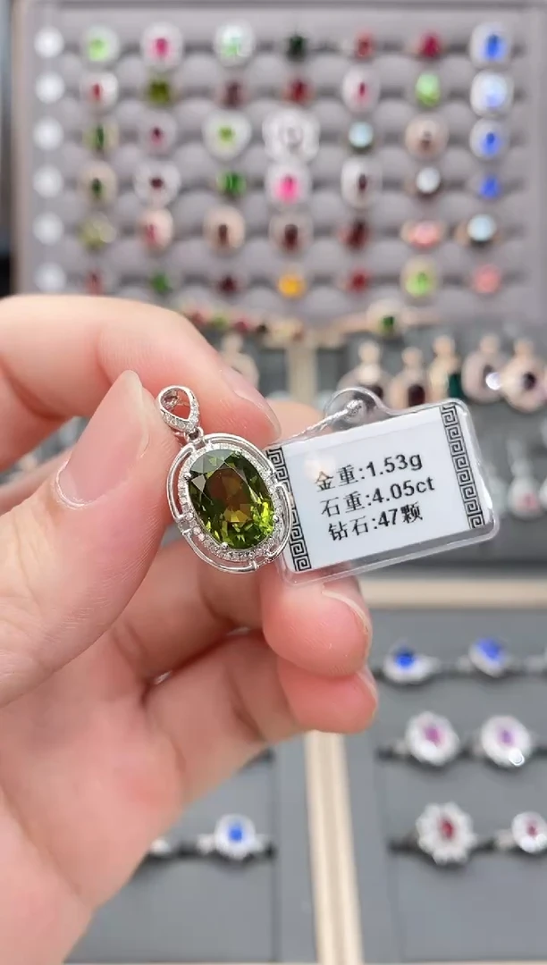 18K金镶嵌颈饰碧玺4.05