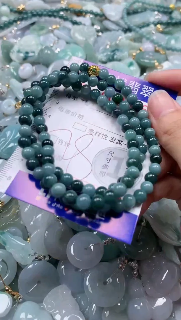 翡翠未镶嵌吊坠(不含链)3861