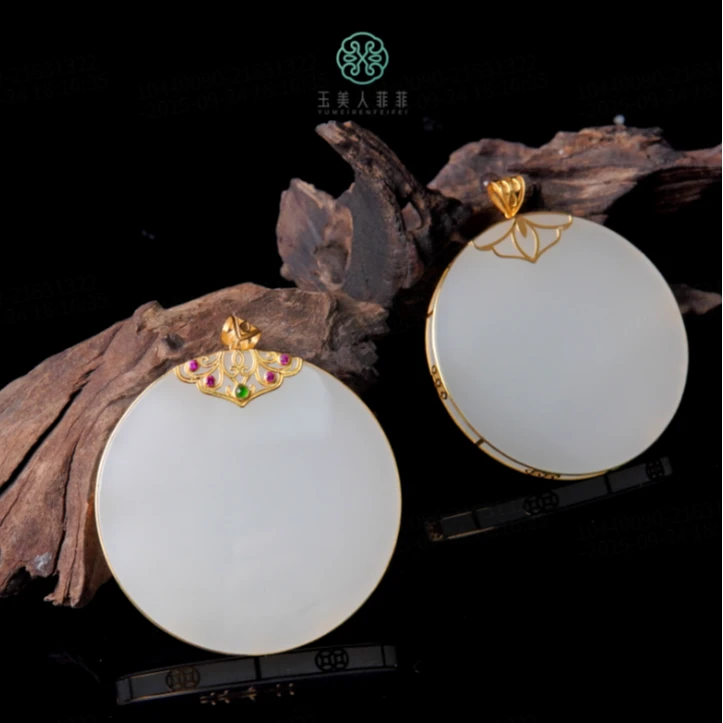 石惑珠宝-和田玉吊坠%多样性发一