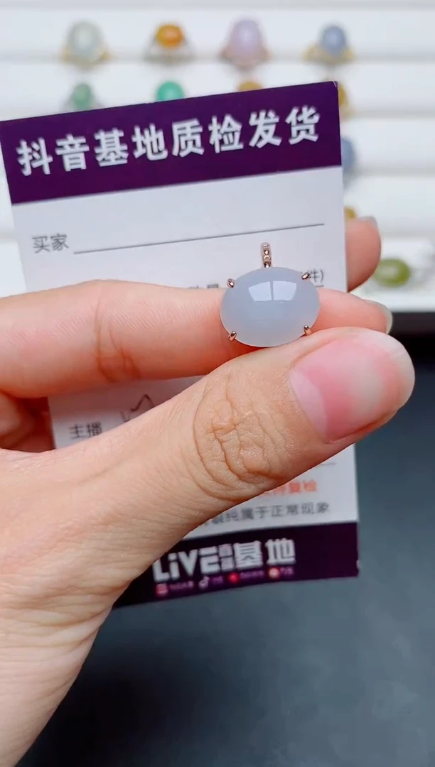 银S925镶嵌戒指翡翠1